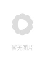 薰挤奶他干与日本口交